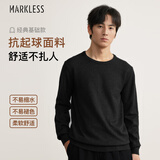 MARKLESS毛衣男士秋冬季保暖圆领针织衫休闲内搭套头打底衫0710星空黑XXL