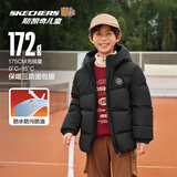 Skechers斯凯奇儿童梭织短款羽绒外套男女同款简约百搭保暖上衣P425K003