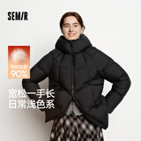 森马（Semir）羽绒服女冬中长款90绒防护显瘦龟背廓形保暖一手长外套