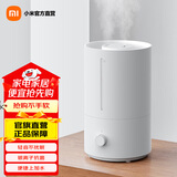 米家 小米加湿器2卧室家用办公室桌面 迷你低噪空气加湿 银离子材料 上加水 4L大容量 米家加湿器2