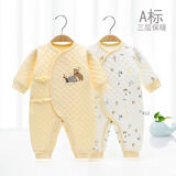 INSLABE婴儿连体衣新生儿和尚服纯棉保暖衣秋冬季哈衣爬服宝宝夹棉衣服 2件秋冬保暖-偏襟-纯黄色+碎花黄 52cm (建议0-1月5-8斤)