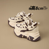 牧言（MUYAN）老爹鞋女2025秋冬新款厚底内增高女鞋保暖加绒棉鞋百搭运动休闲鞋 奶卡色【单里】 37