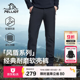 伯希和（Pelliot）【风盾】冲锋软壳裤男冬季保暖抓绒裤防风高弹长裤115107016黑XL