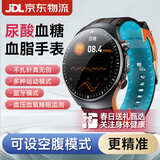 VTT 智能手表华有为机适用苹果机IOS测血糖血压心率血氧血脂尿酸睡眠运动监测健康手环watch SH02 医疗级高精准动态检测【心率血氧睡眠运动体检免扎针】