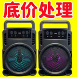 广场舞音响大音量无线家用蓝牙音箱户外可插卡充电高保真 大喇叭振膜+大音量+环绕音+七彩灯 【七天试用】送充电线