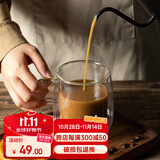 Glasslock 水杯双层玻璃咖啡杯高硼硅耐高温加厚防烫透明茶杯带把手家用 450ml