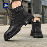 海澜之家（HLA）马丁靴子男鞋秋冬季复帮工装靴男加绒保暖皮靴休闲短筒靴高帮皮鞋 .黑色 42