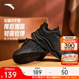 安踏小千禧丨休闲鞋男鞋秋季革面保暖鞋子男厚底老爹鞋跑步运动鞋男