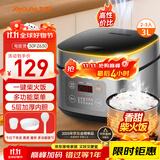 九阳（Joyoung）不粘厚釜内胆大火力柴火饭3升黄金容量家用2-3人微压多功能电饭煲电饭锅行业热销30FZ630