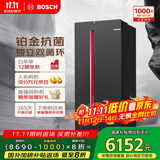 博世（BOSCH）【全域智净铂金版】637升变频大容量双循环家用冰箱对开双开门电冰箱BCD-637W(K2A99E178C)