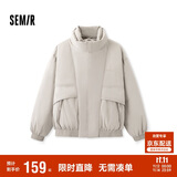 森马棉服男设计感假两件冬外套厚款保暖立领棉衣绣花107824112103