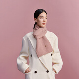 万事利WENSLI纯羊毛围巾女围脖围巾送女友新年礼物礼盒装 初见