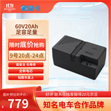 星恒电动车电池60V20Ah 电动车锂电池 以旧换新 雅迪台铃电瓶 