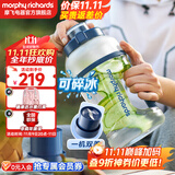 摩飞电器榨汁机便携式榨汁杯果汁机家用户外大容量炸榨汁桶小型无线电动水果汁杯送礼物推荐 MR9802 轻奢蓝