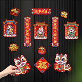 新新精艺2026新年装饰冰箱贴13个装马年布置春节过年装饰入户门磁吸对联
