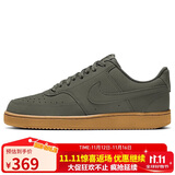 耐克NIKE男子板鞋经典COURT VISION休闲鞋CD5463-300暮光黄色42