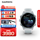 佳明（GARMIN）Forerunner570晨霜白(42mm)心率跑步户外运动智能手表生日礼物