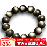 石玥珠宝精品16mm金沙天然黑曜石手串佛珠本命年转运珠水晶手链男女士款