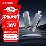 ThinkPad联想Thinkbook移动固态硬盘（PSSD）无线 512GB type-c双接口手机电脑U盘 固态U盘 BU210