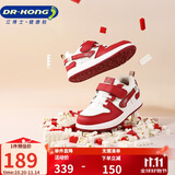 江博士学步鞋运动鞋秋季男女童舒适休闲国货儿童鞋B14243W001米/红29