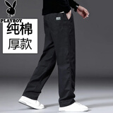 花花公子2025纯棉男士休闲裤秋冬季新款加绒加厚宽松直筒中青年工装长裤男 823黑色 100%棉【秋冬款】 XL 适合140-160斤体重