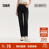 森马（Semir）森柔牛仔|牛仔裤女简约长裤休闲秋季半松紧腰直筒裤103524124002