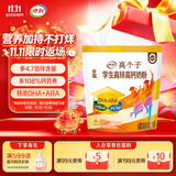伊利高个子全聪高锌高钙学生奶粉 奶粉儿童6-14岁 早餐 DHA+ARA 400g