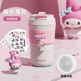 Vanow Kids联名【三丽鸥】保温杯女士随行咖啡杯高颜值陶瓷吸管学生水杯子