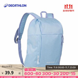 迪卡侬儿童小书包双肩包男女童旅行休闲背包运动包薄荷蓝7升 4536956