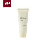 MUJI米糠发酵修护柔顺精华素 100g