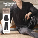 斯凯奇（Skechers）睡衣男纯棉休闲宽松男士睡衣翻领开衫男士家居服长袖套装可外穿