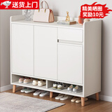 立太（LEADTEK）鞋柜门口入户收纳柜大容量一体靠墙玄关柜多层家用收纳架实木鞋架 【按压开门-送货上门-板材加厚】100-32-100暖白