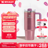 STANLEY巨无霸吸管杯水杯保温杯大容量不锈钢杯子办公887毫升-珠光紫罗兰