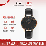 丹尼尔惠灵顿（DanielWellington）DW手表男士休闲商务皮带男表时尚穿搭欧美表生日礼物DW127