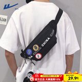 回力国潮胸包男休闲运动单肩包男生小背包学生潮流斜挎包男士挎包腰包 黑色【随机徽章4枚】