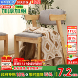 如煜 电脑桌台式书桌书柜组合书桌学习桌转角实木书架一体写字桌-L款 椅子（不参与满折，单拍不发）