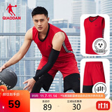 乔丹QIAODAN运动套装男篮球服套装吸湿速干背心短裤运动服球衣