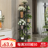 索尔诺 花架 多层折叠落地室内家用阳台装饰花架铁艺客厅庭院简约多肉架 深灰闪银H919（9盆升级版）