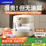 UORRIS德国欧瑞氏0涂层电饭煲 无涂层不溢锅3L家用3-4-5人电饭锅多功能智能煮粥煲汤可视化蒸汽电饭煲 珍珠白【防溢丨食品级无涂层】 3L 远红外穿透米芯丨高分子蒸汽锁鲜丨300°可视大广角
