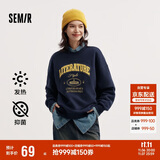 森马（Semir）[商场同款]女oversize发热抗菌2024冬季绣花抓绒上衣101724116004