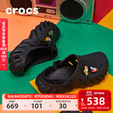 卡骆驰（CROCS）檀健次同款波波洞洞鞋舒适百搭男户外沙滩鞋包头拖鞋女鞋|207937 黑色-001 尺码偏大，选小一码 41 /42(260mm)