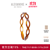 亚历山大（ALEXANDRE DE PARIS） 简约女士头箍压发时尚发饰经典头饰女 E 深褐色粗