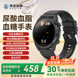 博彼血糖血压手表监测趋势评估智能健康手表尿酸血脂心率血氧心电一体机家用无创免扎针仪老人运动手环 ET310 【尿酸血脂+心电监测】华为小米手机适用
