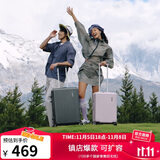 美旅箱包行李箱可上飞机登机箱拉杆箱学生旅行箱机长箱16英寸79B 浅粉色