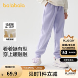 巴拉巴拉童装儿童裤子男童女童加绒长裤冬保暖运动休闲束脚裤208424108217