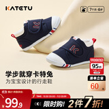 卡特兔宝宝学步鞋儿童婴幼儿冬季童鞋软底机能鞋男女宝网面透气室内鞋子 蓝色-棉纱 20 内长12.5cm 脚长11.5-12.0