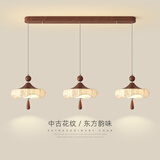 豪盛特餐厅吊灯2025新款宋式美学印花法式中古风复古胡桃木纹饭厅吧台灯 胡桃色+米白【直盘-3头】95CM 全光谱 三色变光