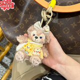 语森忆香草甜心雪莉菲菲熊包挂件汽车钥匙扣挂饰毛绒玩偶公仔女生礼物 粉色抱爱心玫玫