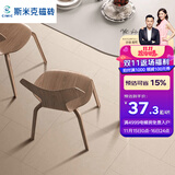 CIMIC 斯米克瓷砖 客厅厨房墙砖浴室卫生间地砖北欧工业风简约灰色仿古砖 哑光防滑微水泥砖银星系列 米白加工成 298x298【含4片】 整箱发货