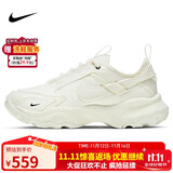 NIKE女休闲鞋老爹鞋TC 7900运动鞋DD9682-100米黄35.5